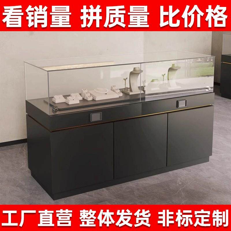 烤漆玻璃柜台珠宝首饰展示柜商场展厅陈列柜博物馆古董玉器文物柜