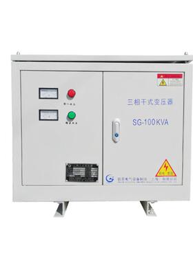 三A相自V耦变压器SG-60KVA80K0VA100KV38V转200SG-60KVA230V变380