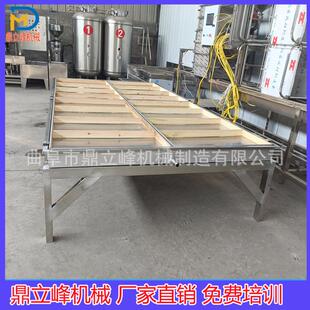 多功能不锈钢手工豆油皮机豆制品设备河北地区2*4米腐竹机厂家
