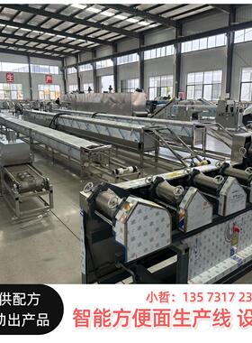 山东一家小型方便面生产线厂家 油炸方便面机 储油滤油油炸一体机