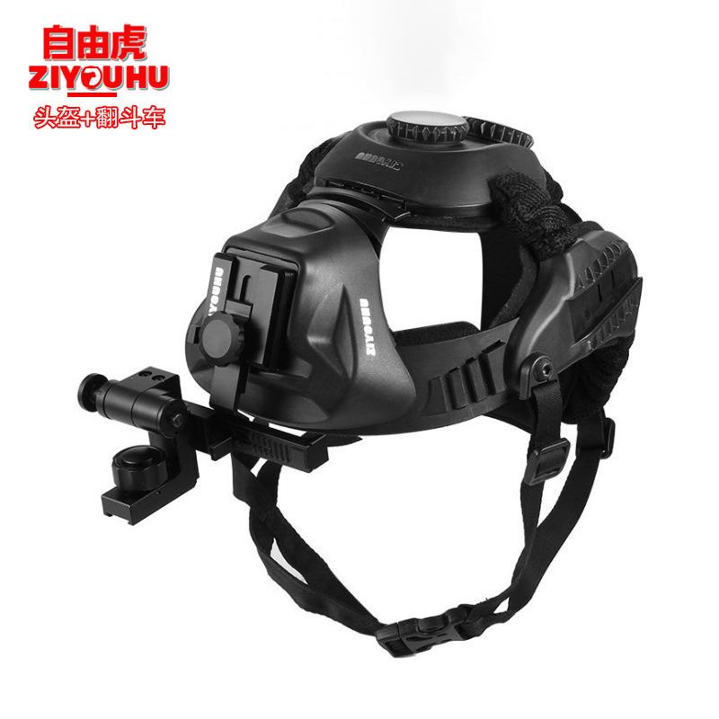 ZIYOUHU TD368C多功能战术软头盔 夜视仪头盔辅助配件网店