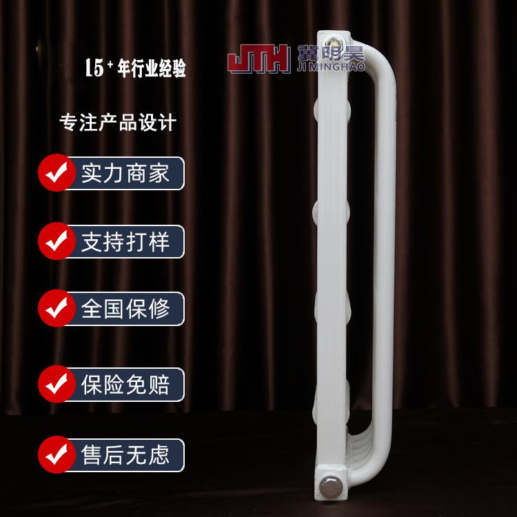 现货钢制单面弧散热器暖气片家用水暖散热片壁挂式集中供热水暖