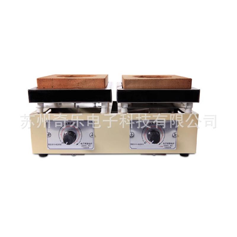1验单联000电W2000W调温电炉单双四六联万用电炉实电子炉