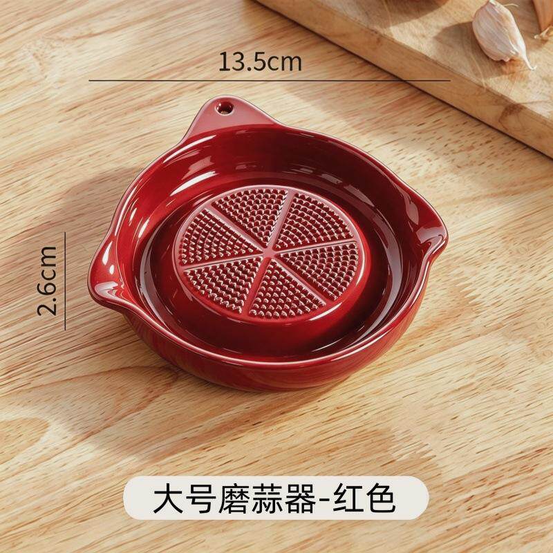 蒜泥全瓷手动姜蒜研磨器土豆捣蒜蓉宝宝姜泥器家用菜肉泥盘子蒜汁