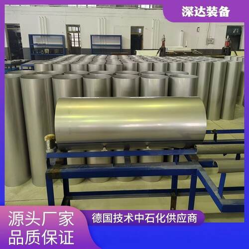 全接液蜂窝内浮全自动盘内浮顶罐不锈钢材质无沉盘卡盘深达厂家