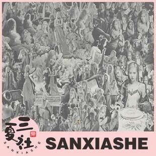 solo 现货 Rosé朴彩英 ROSE 三夏社 BLACKPINK