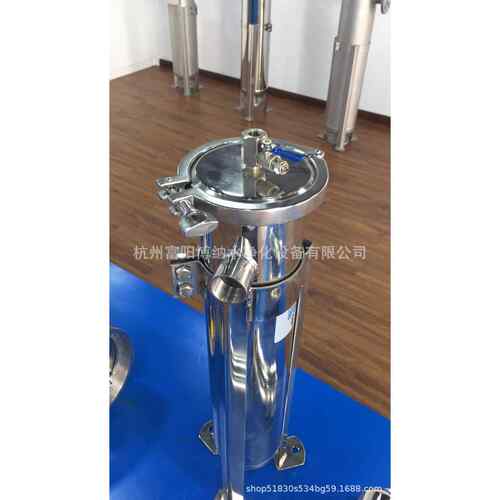 1号2号3号4号袋式过滤器过滤器油过滤器卫生级袋式过滤器