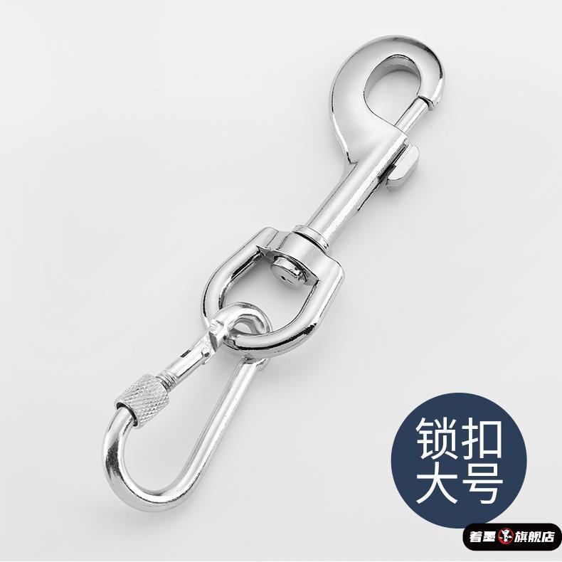 狗链子金属旋转锁扣遛狗狗绳双头扣环不锈钢狗扣宠物牵引绳狗链头图片