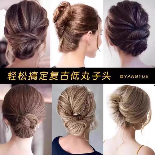Special Bun Hairpin for Styling, Simple and Versatile Easy-t