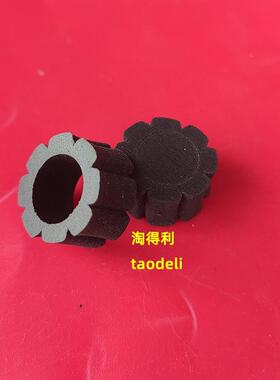 适用改良 理光 MP 6503 7503 8100 8120 8220 8230 8320分页器海