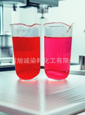 油溶染料塑料用透明红 蜡烛橡胶染色剂油溶红溶剂红24溶剂红23
