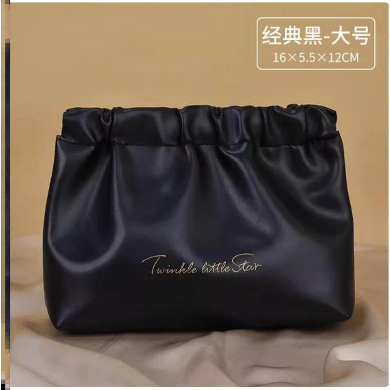 自动闭合磁吸扣收纳包口红零钱钥匙包化妆包防水新款卫生巾化妆包