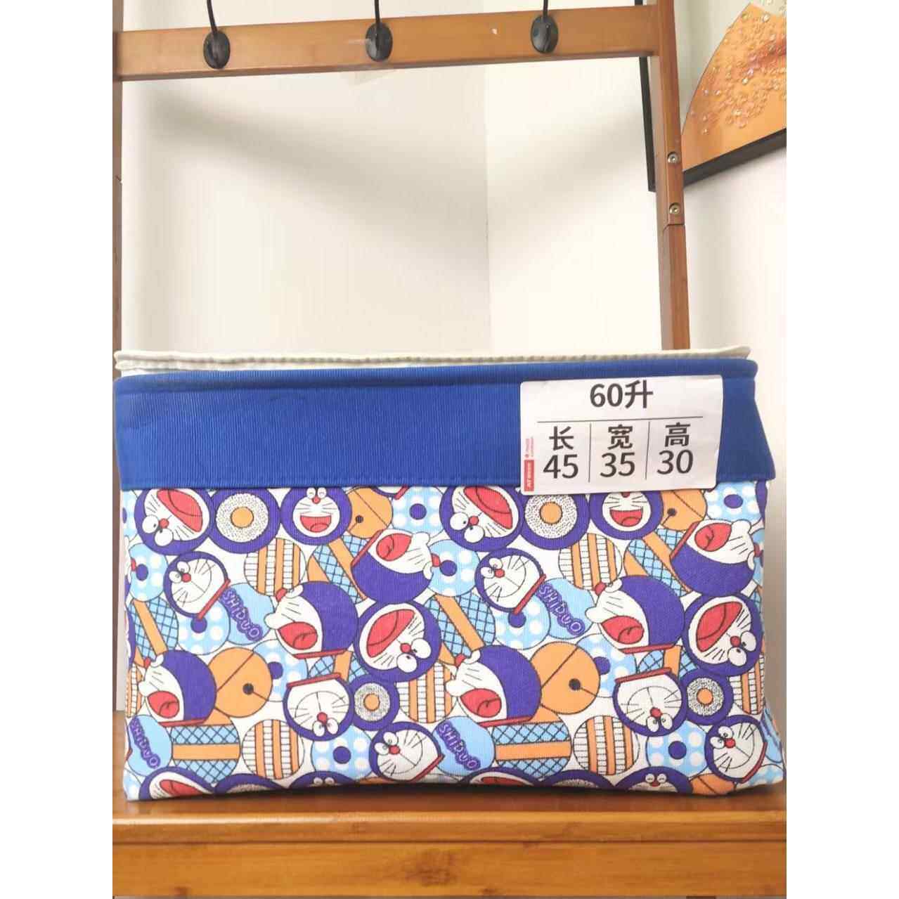 A款炼A05/A06接外贸尾货瑕疵收纳袋衣服裤子储存整理特大号被子防