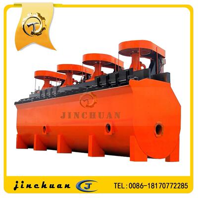 XCF系列浮选机供应XCF-1浮选机XCF-85浮选机