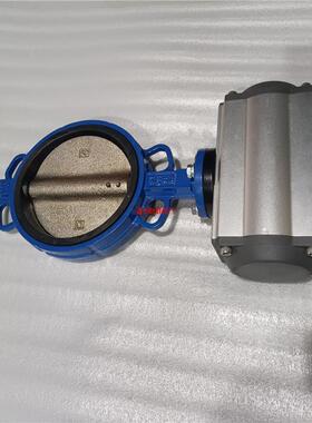 16Q-对DN450气动夹双作用D671X蝶阀规格AW