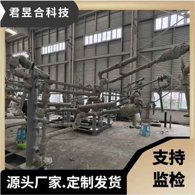 君昱合AL2543装卸车鹤管底部密闭不锈钢材质可选工厂直销促销