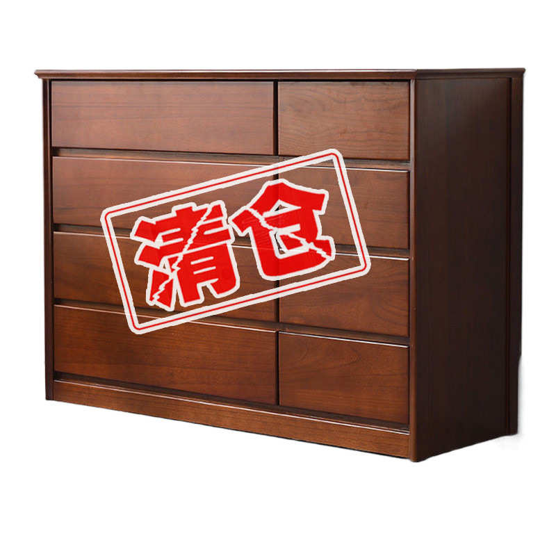 Fls五斗柜收纳柜实木色简约现代家用卧室客厅靠墙轻奢抽屉柜储物