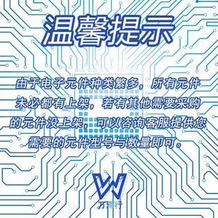 STM32L476VGT6TR STM32L476VET6 LQFP-100 ARM微控制器 - MCU 19+