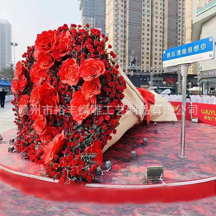 绿花束花海小品广场大雕摆件雕塑商场仿真景观植物工艺品绢花