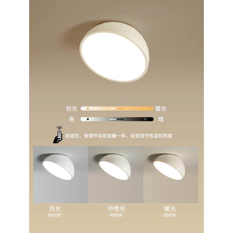 玄关灯入户进门灯北欧现代简约走廊小灯飘窗灯阁楼斜顶过道吸顶灯