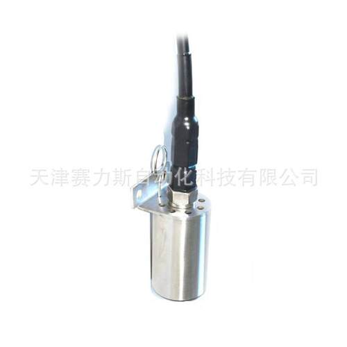 液位开关LS9200液位变送器