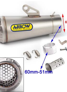 箭摩托跑kawasakiCH100250300头yamahaR3R025黄龙6车0改装排气管