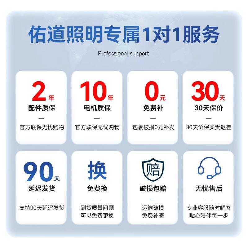 复古智能吸顶风扇灯卧室书房灯扇一体吊扇灯餐厅家用小房间电风扇