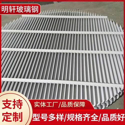 玻璃钢除雾器脱硫塔挡水板喷淋塔旋流板平板式除尘器PP屋脊除雾器