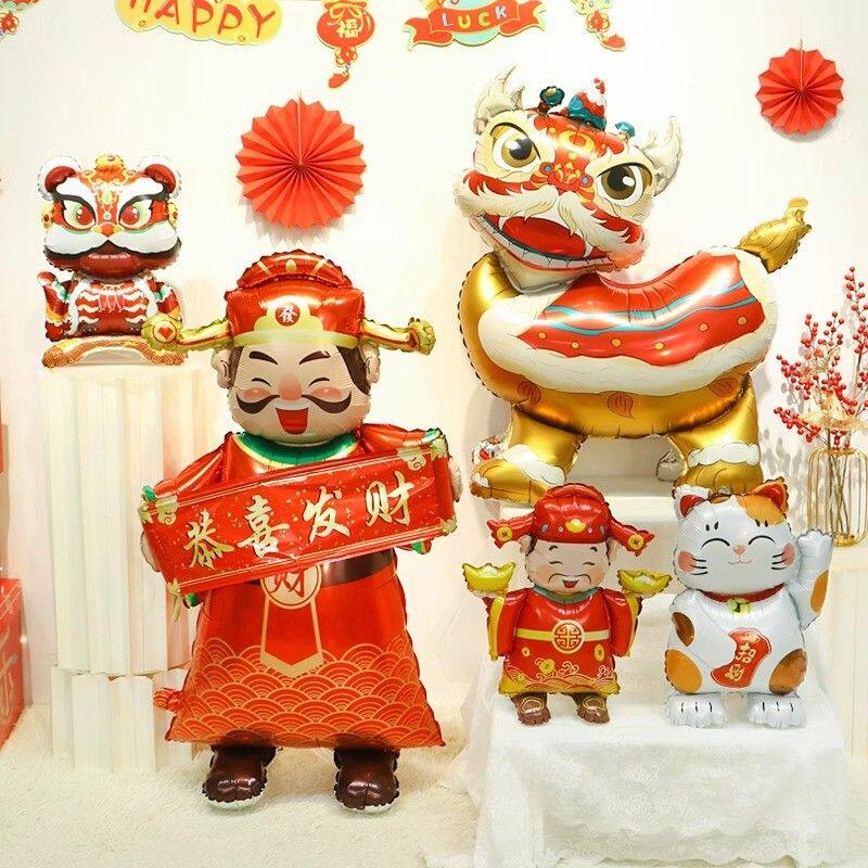 4D立体站立超大财神爷醒狮卡通气球元旦新年春节装饰拍照道具汽球