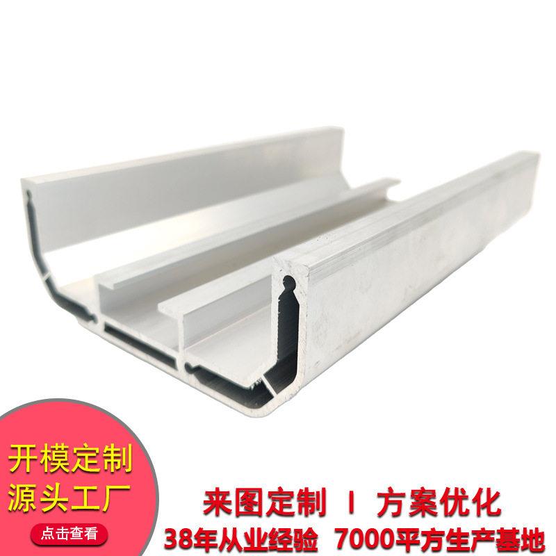佛山工厂圆形制品机械设备工业铝型材大型铝合金型材挤压