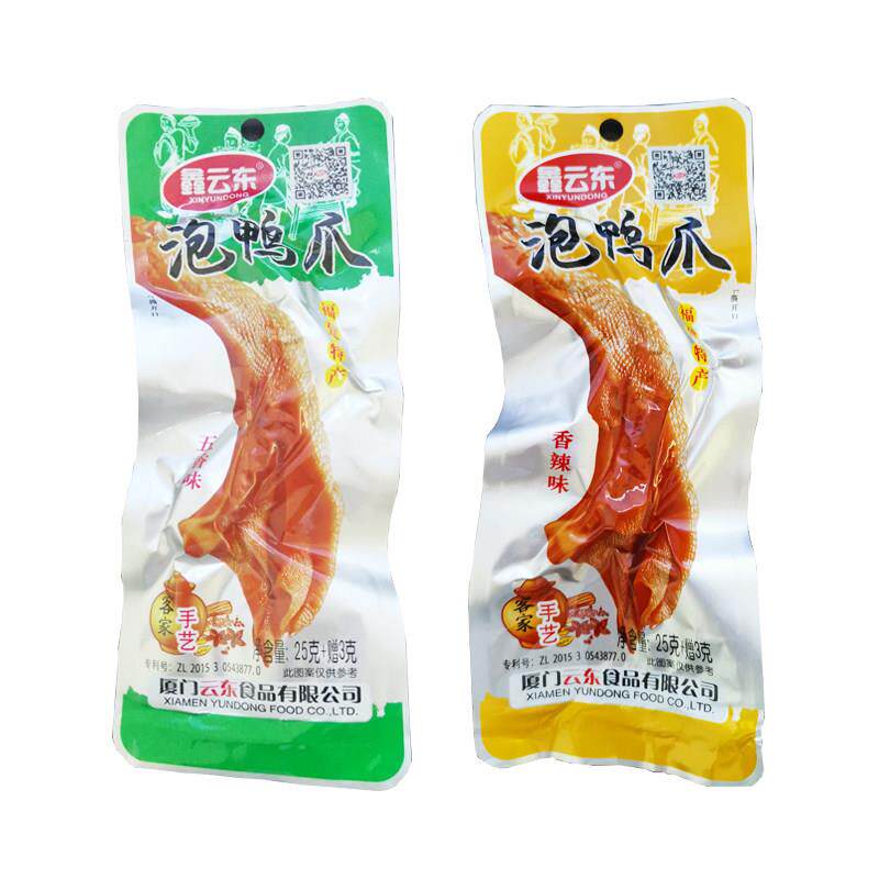 泡鸭爪五香味龙岩土楼香辣鸭掌真空小包装网红休闲 零食