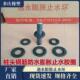 膨胀 止水大遇胶圈优惠量厂家直销pvc 密封垫圆形建筑环钢筋 橡水