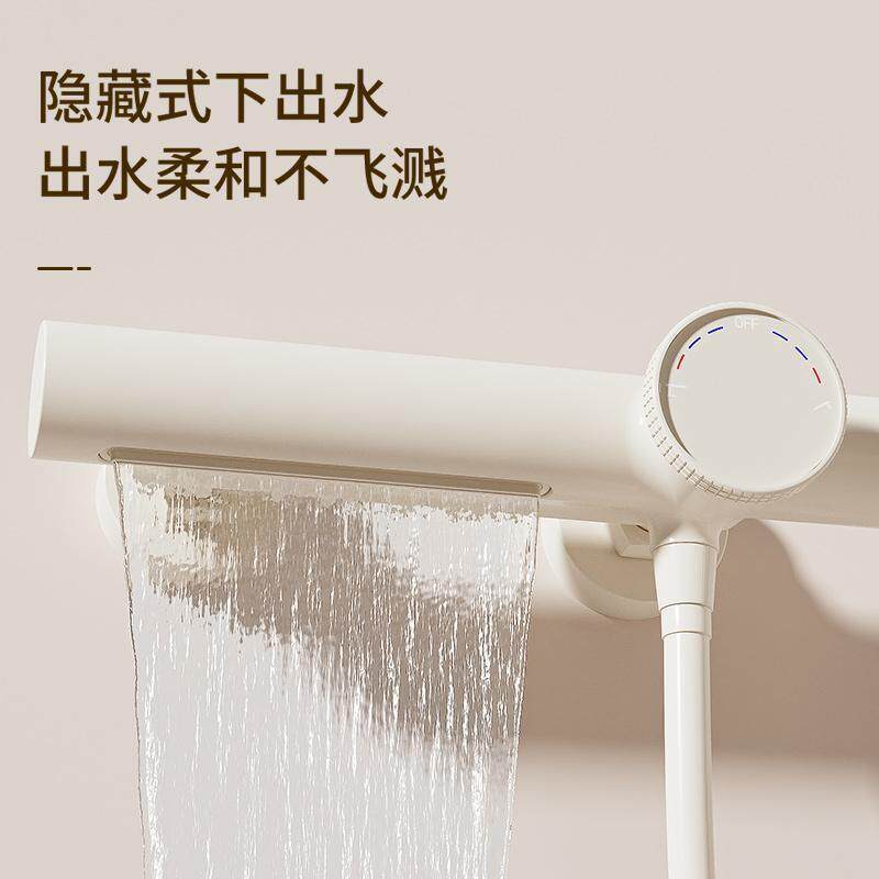 奶油风小户型纯铜恒温淋浴花洒套装无顶喷增压腰喷淋浴花洒套装