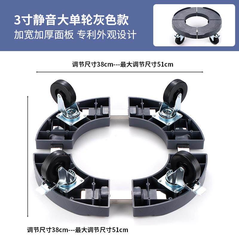 不锈钢圆形伸缩花盆托盘底座工业扇带轮水桶垃圾桶橡木桶移动托盘
