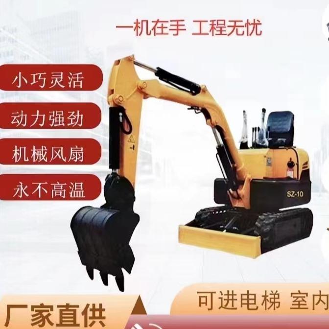 迷你小型挖掘机家用多功能农用小挖机果园大棚挖土机室内破碎钩机