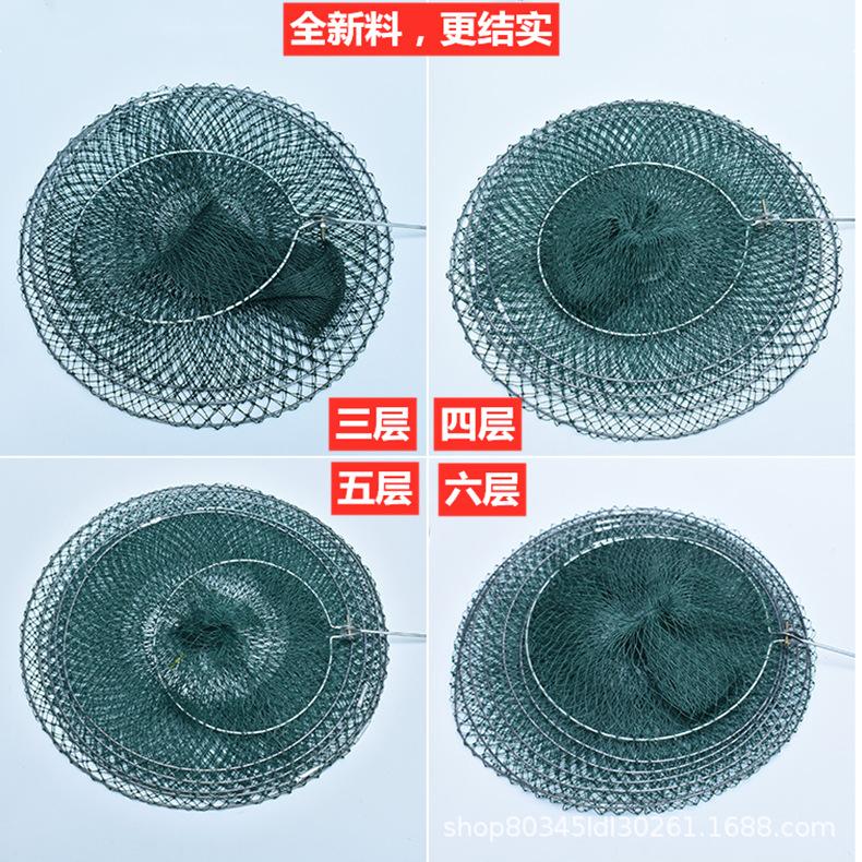 鱼护南韩钢丝折叠简易编织鱼护