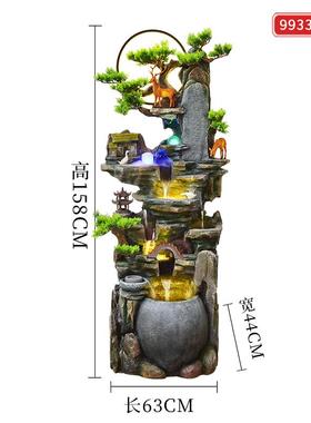 正品客厅高山流水摆件招财风品开水轮业礼孔雀生落财地假山喷泉循