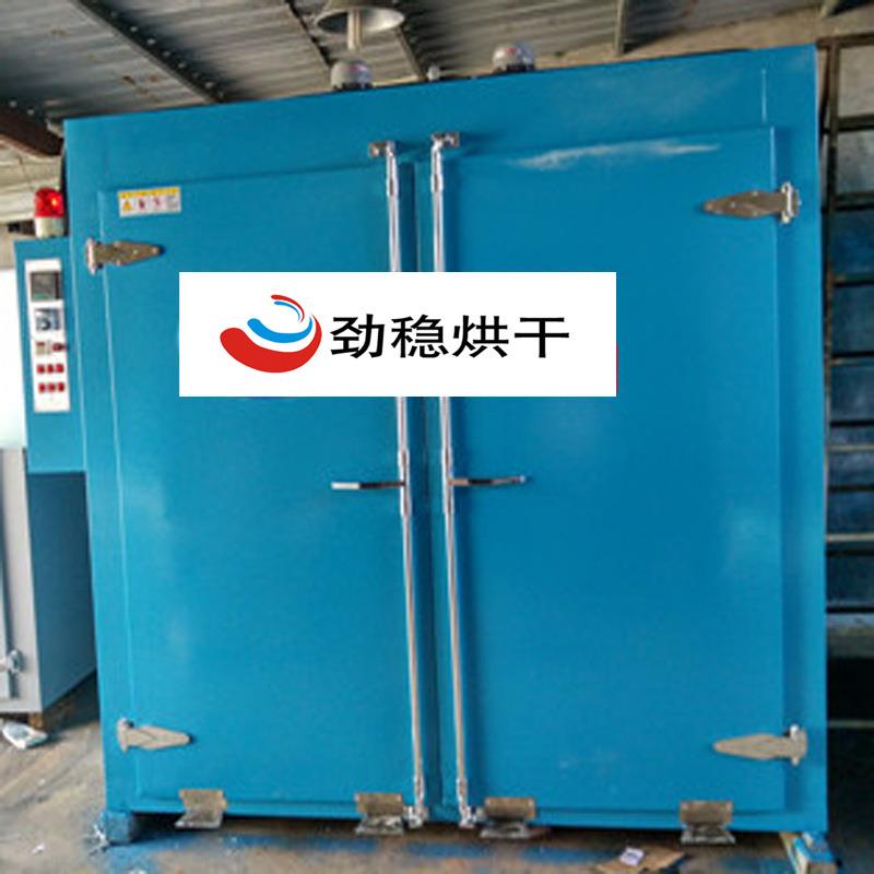 化妆品泡沫烘箱专业化妆品泡沫行业的工业烤箱支持定制自动恒温
