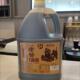 新货手工传统酿造老酱油0添加天然古法老式 生抽自然提鲜4斤实惠装