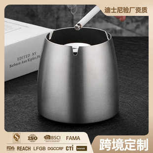 严选不锈钢烟灰缸加厚创意烟盅网吧网咖防飞灰防摔烟缸香烟用具