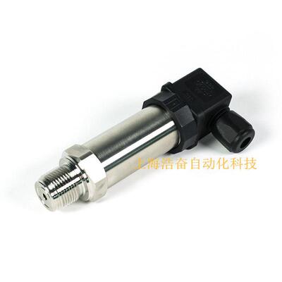 上润HWP30SR51802工业压力变送器数显0-16bar扩散硅传感器4～20mA