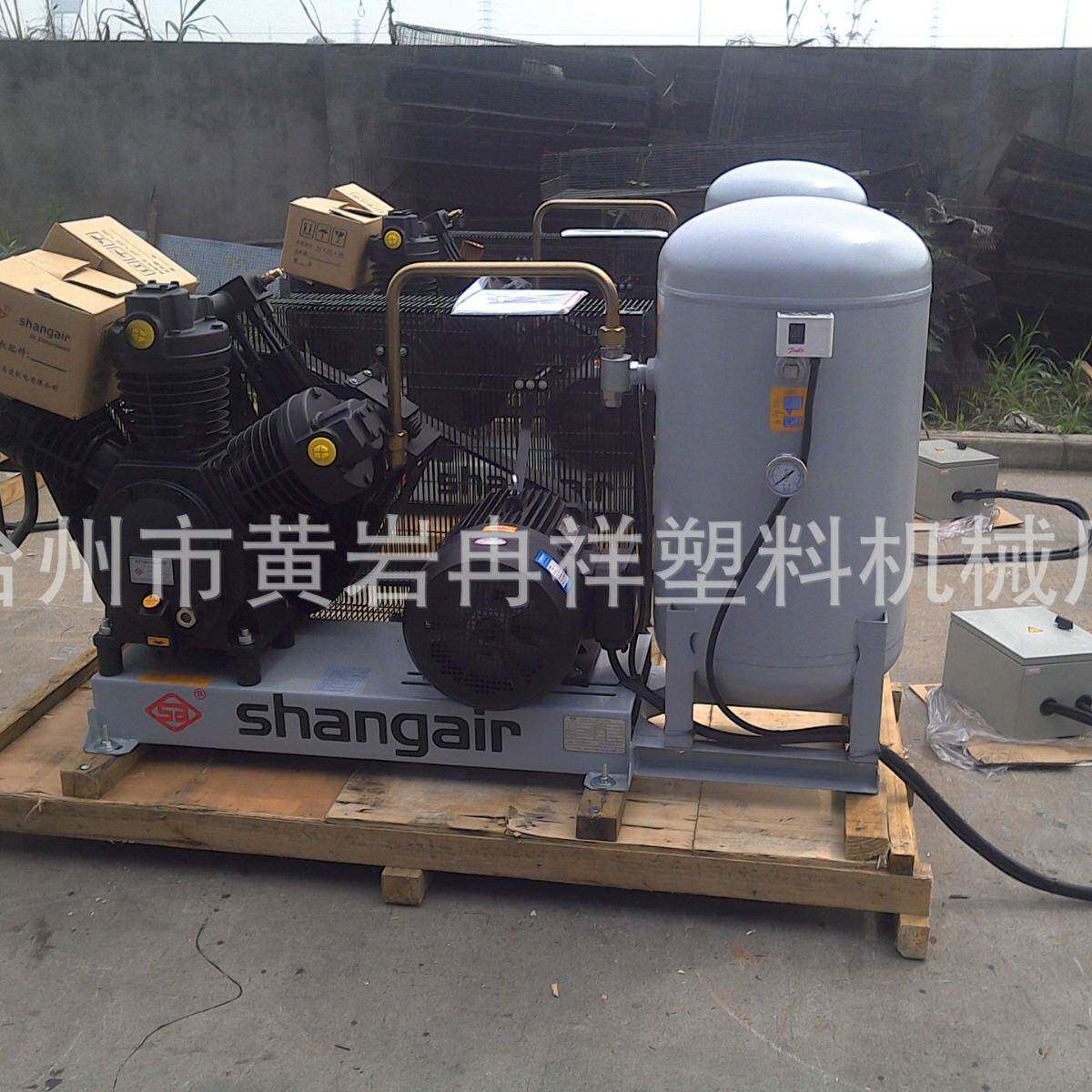 南京尚爱Shangair空压机活塞式打气泵高压空气压缩机储气罐