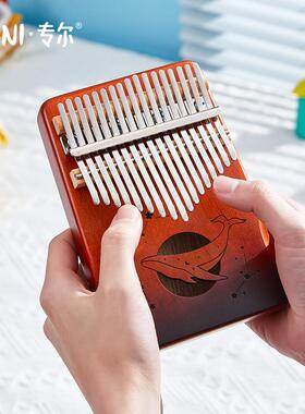 高档1音拇指指琴卡21音桃花芯卡林巴琴kalimba琳巴琴手琴双7指琴