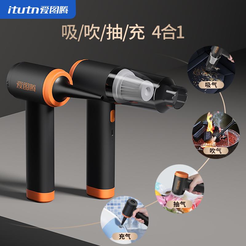 图腾线车载吸ODM尘器I无tutn爱车用手持家用汽车内吹吸一体大吸机