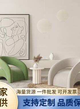 奶油风单人沙发轻奢客厅休闲单椅子服装店美容院接待沙发一桌两椅