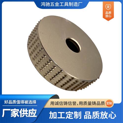 抛光轮木工磨片刺盘木头打磨片角磨机打磨抛光片木材工具电磨机