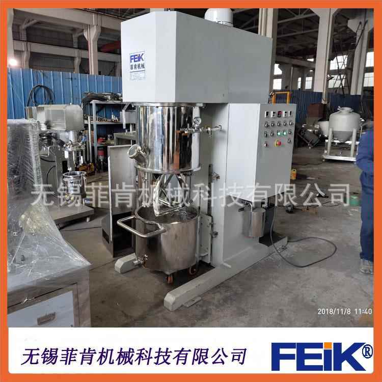 无锡真空双行星分散搅拌机100L锡膏密封胶动力搅拌机