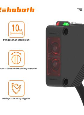 E3Z方型光电开关传感器漫反射镜面反射对射型E3Z-D61 D62 R61 T61