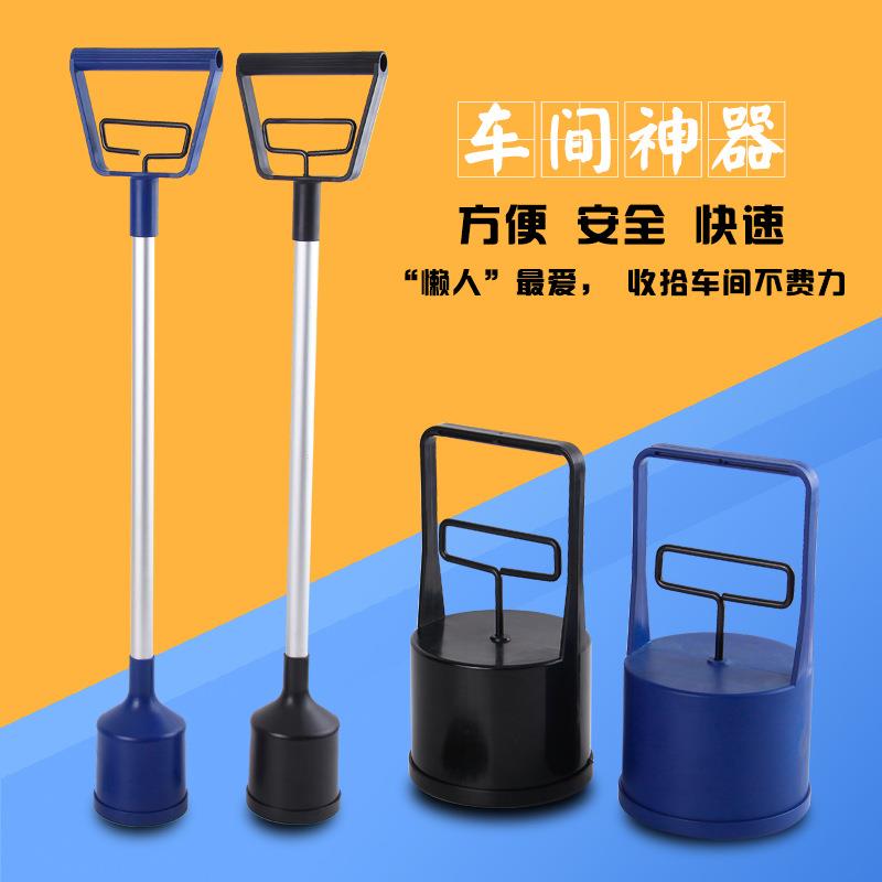 金属磁性捡拾器多功能取物器螺丝吸铁收集汽修工具