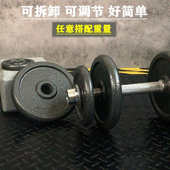 baO纯铁烤漆哑铃男士 健身运动直杆可调节杠铃组合100KG哑铃可拆卸